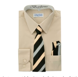 khaki dress shirt Khaki Dress Shirt – Salasfashion
