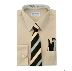 Khaki Dress Shirt